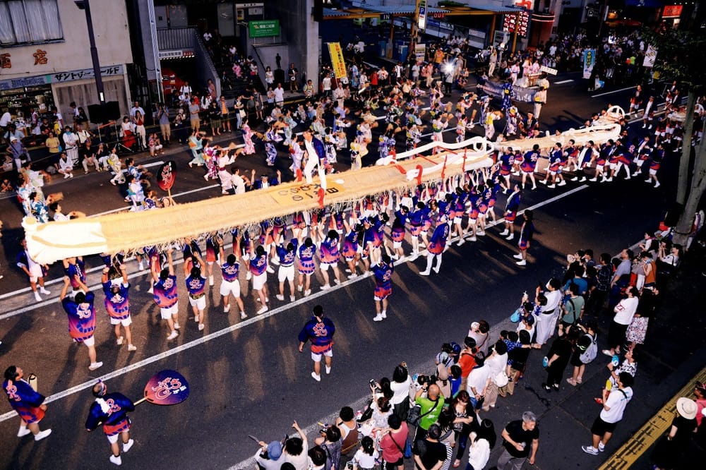 Fukushima, Fukushima - Visit Aug 3, 4 for the Waraji Festival post image