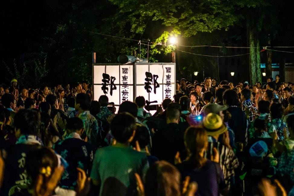 Gujo, Gifu - Experience the Unforgettable All Night Long Bon Dance Festival post image