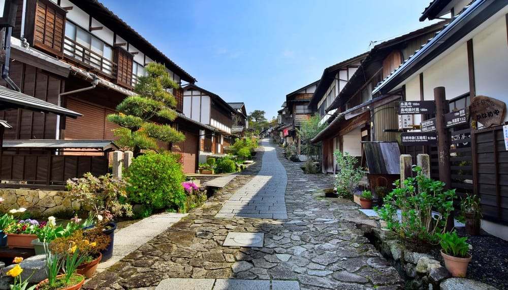 Nakatsugawa, Gifu - Walk a Scenic Section of the Nakasendo Trail post feature image